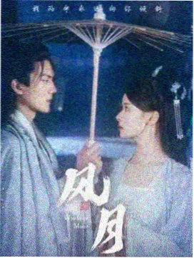 柯南剧场版插曲等待夏天的帆船封面
